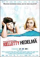 黄果ai生成短剧高三百度网盘